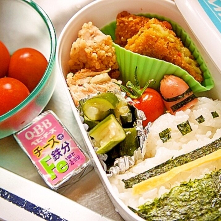 味付け海苔で簡単！男の子が喜ぶ♪お船弁当